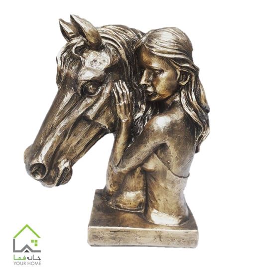 مجسمه پرین و اسب